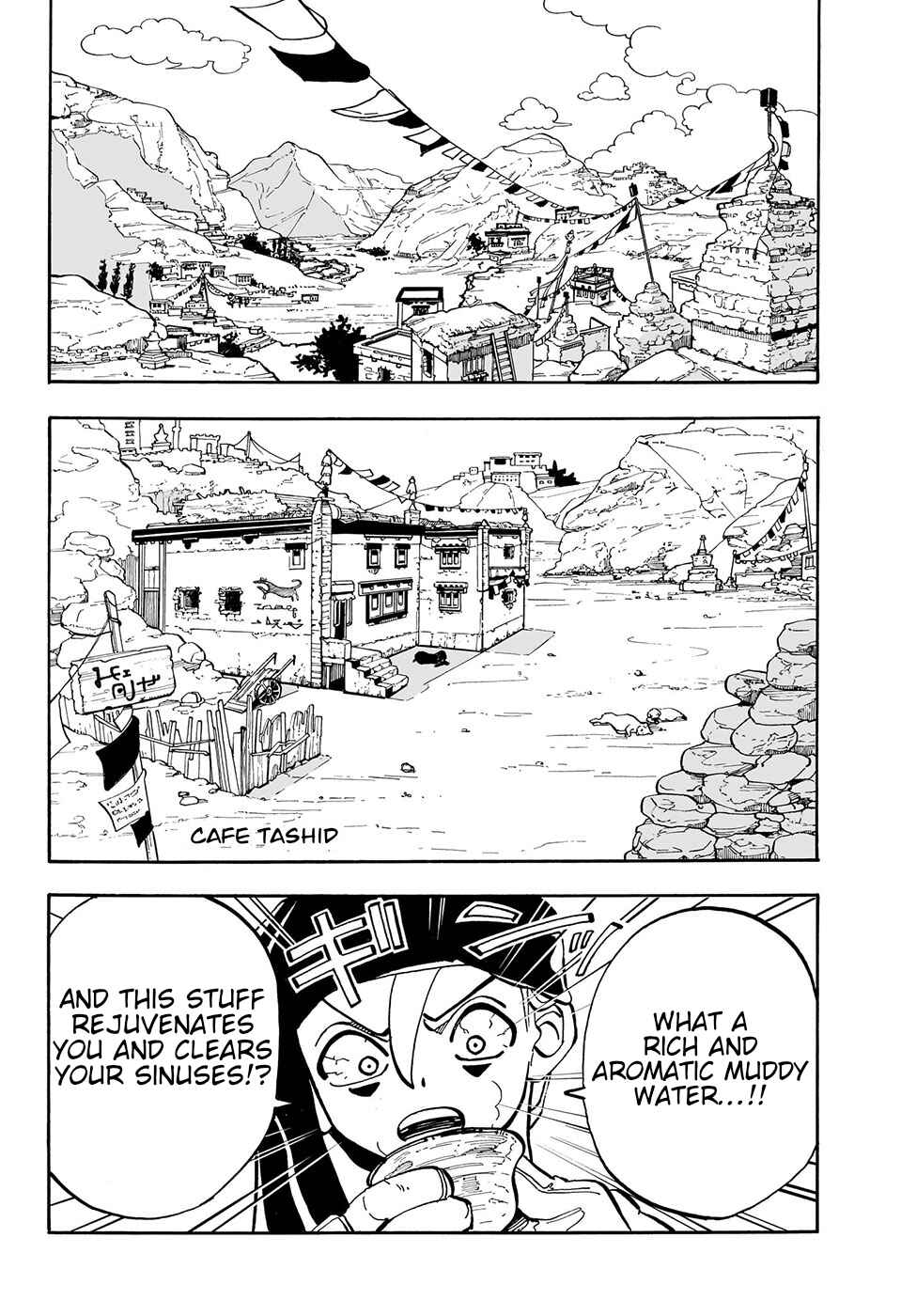 Page 9 Chapter Unknown_3bf4 CANVAS; TERRA