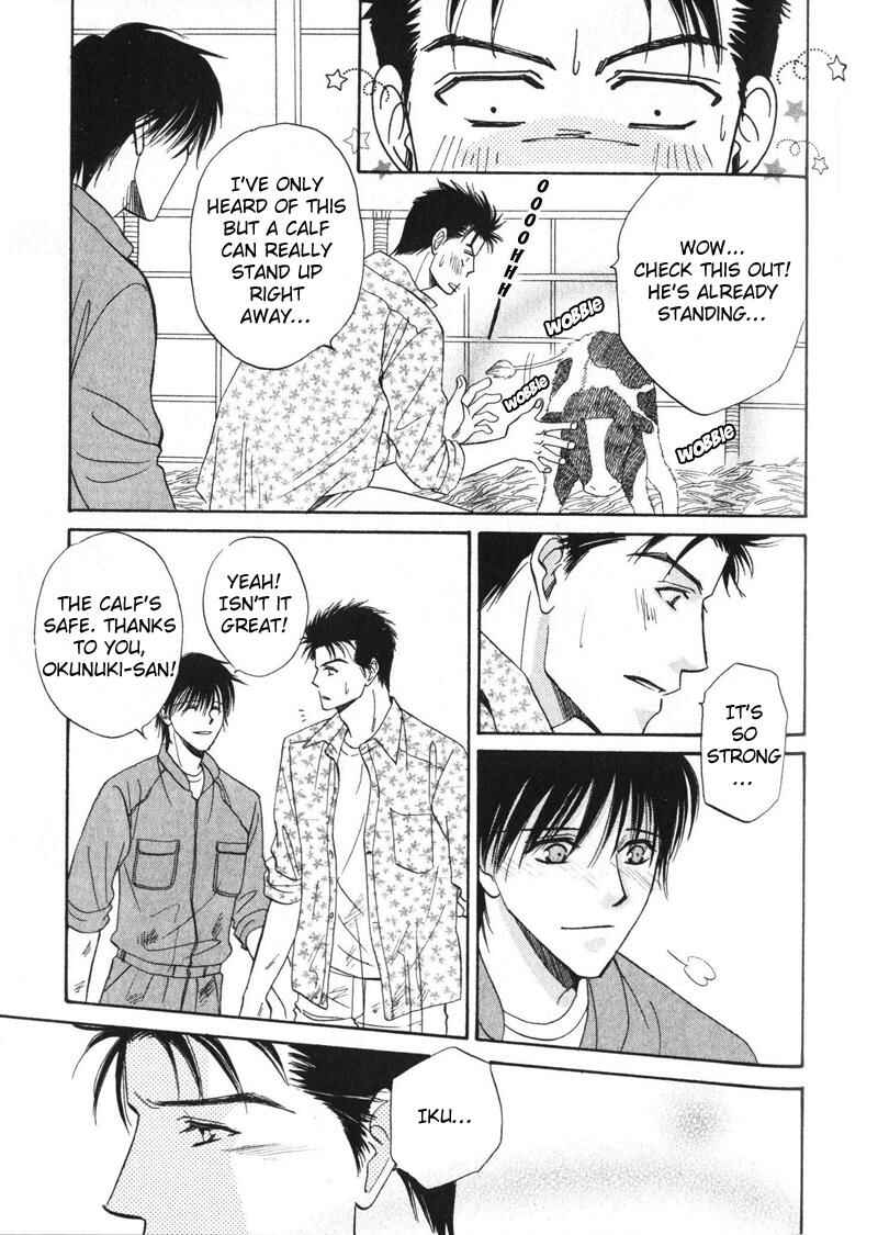 Page 12 Chapter 3 Open Air