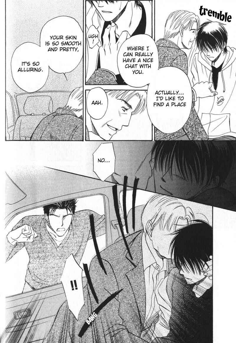Page 21 Chapter 3 Open Air