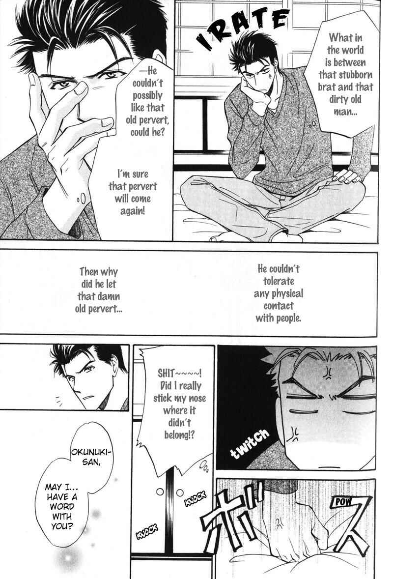 Page 26 Chapter 3 Open Air