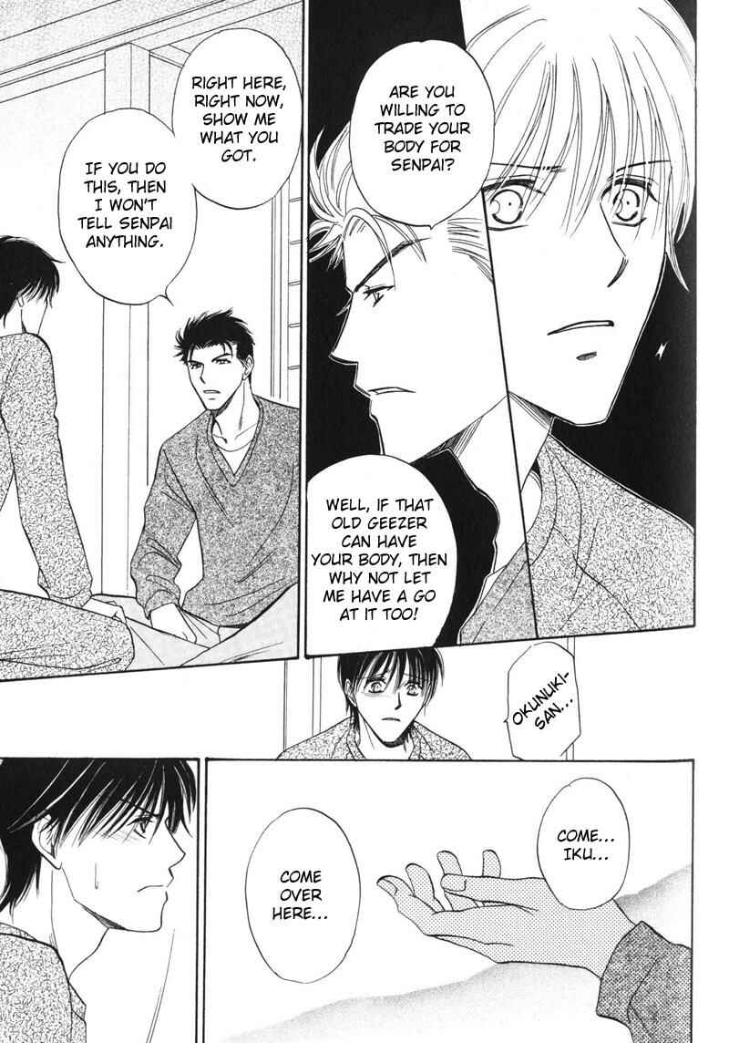 Page 30 Chapter 3 Open Air