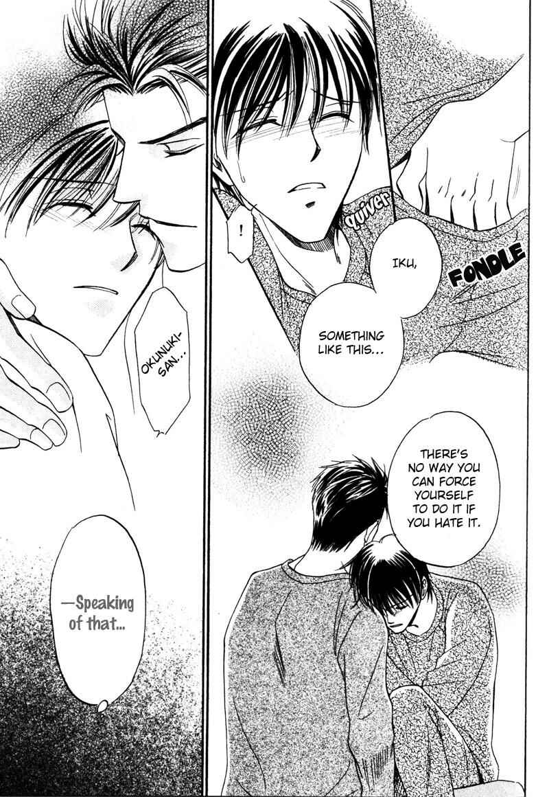 Page 36 Chapter 3 Open Air
