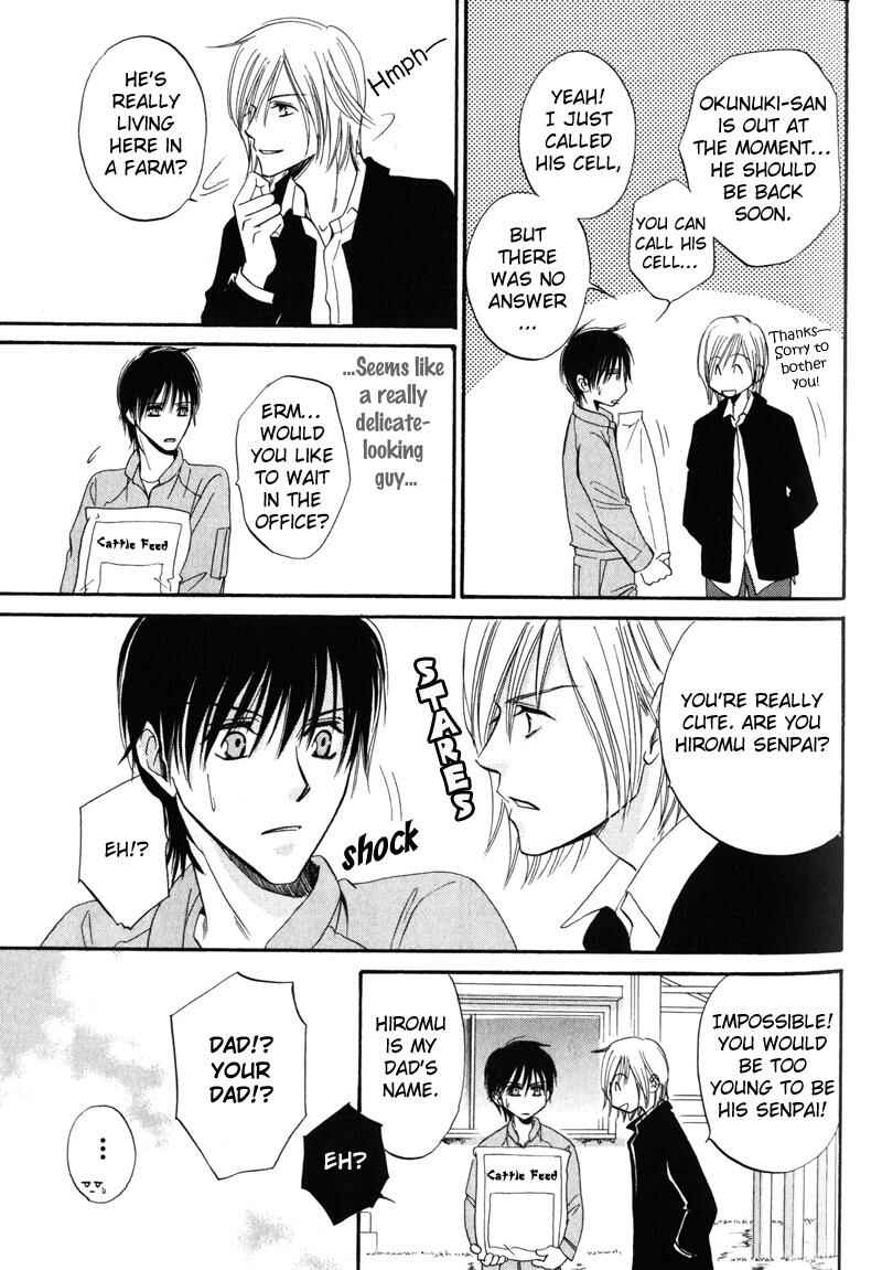 Page 22 Chapter 4 Open Air