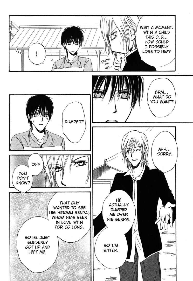 Page 23 Chapter 4 Open Air