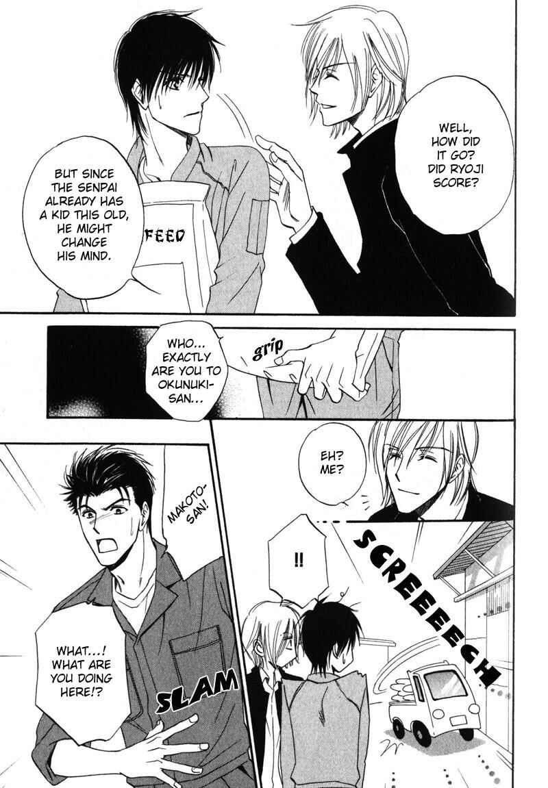 Page 24 Chapter 4 Open Air
