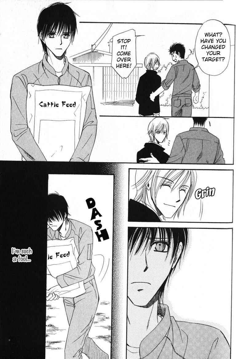 Page 26 Chapter 4 Open Air