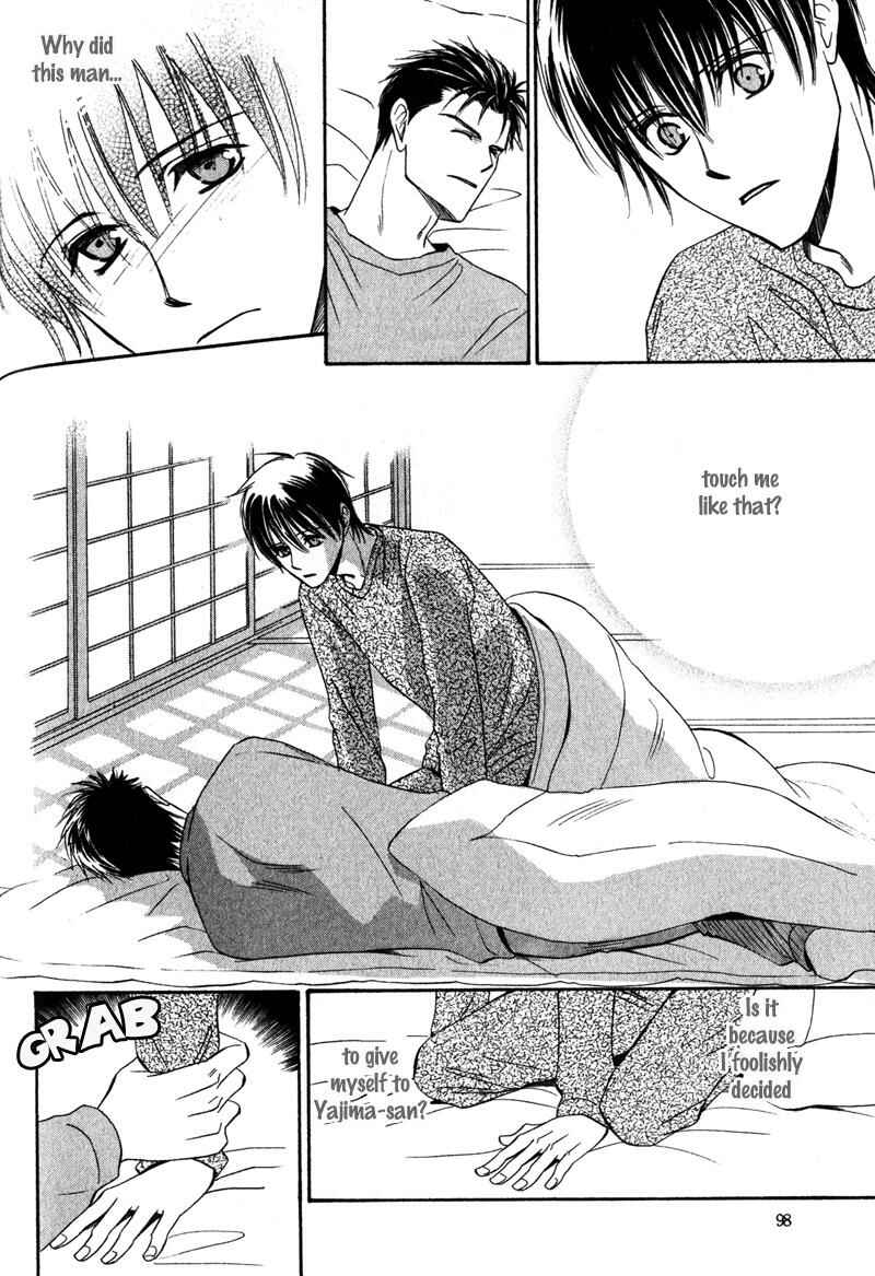 Page 7 Chapter 4 Open Air