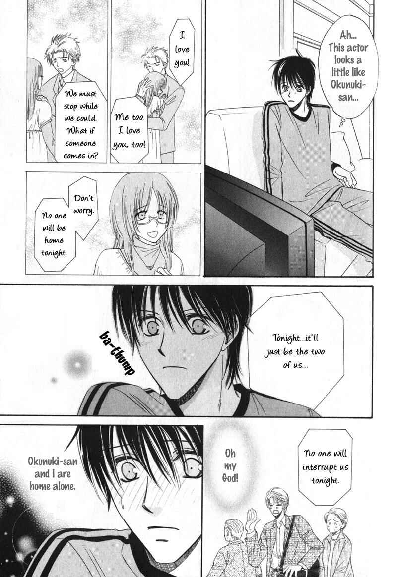 Page 10 Chapter 5.5 Open Air