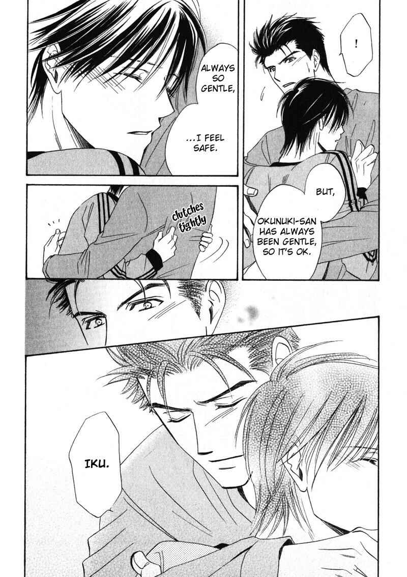 Page 15 Chapter 5.5 Open Air
