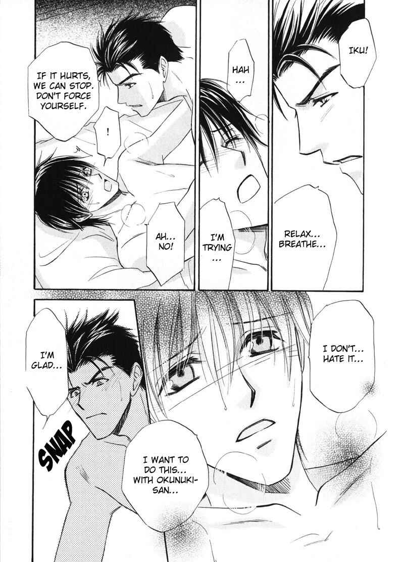 Page 19 Chapter 5.5 Open Air