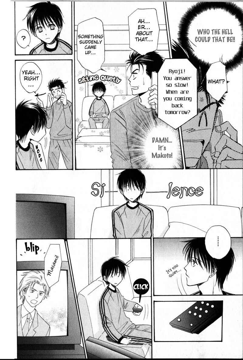 Page 9 Chapter 5.5 Open Air