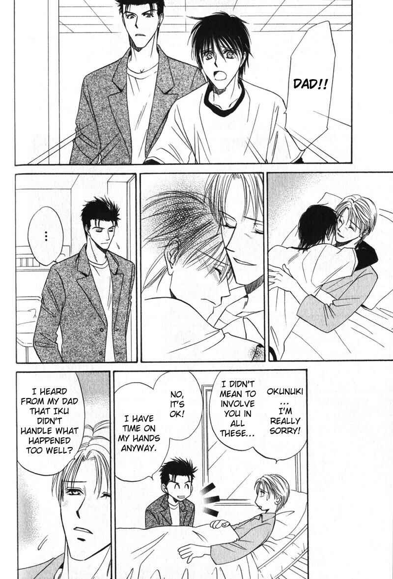 Page 19 Chapter 2 Open Air