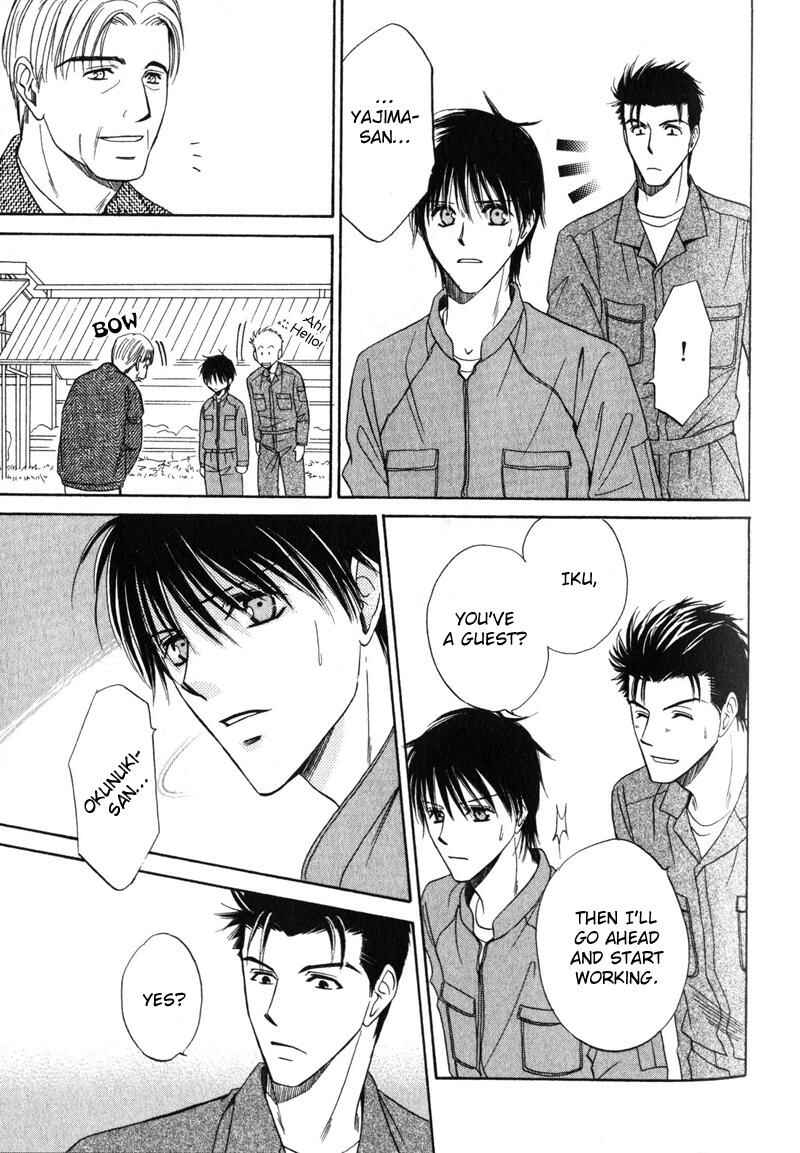 Page 24 Chapter 2 Open Air