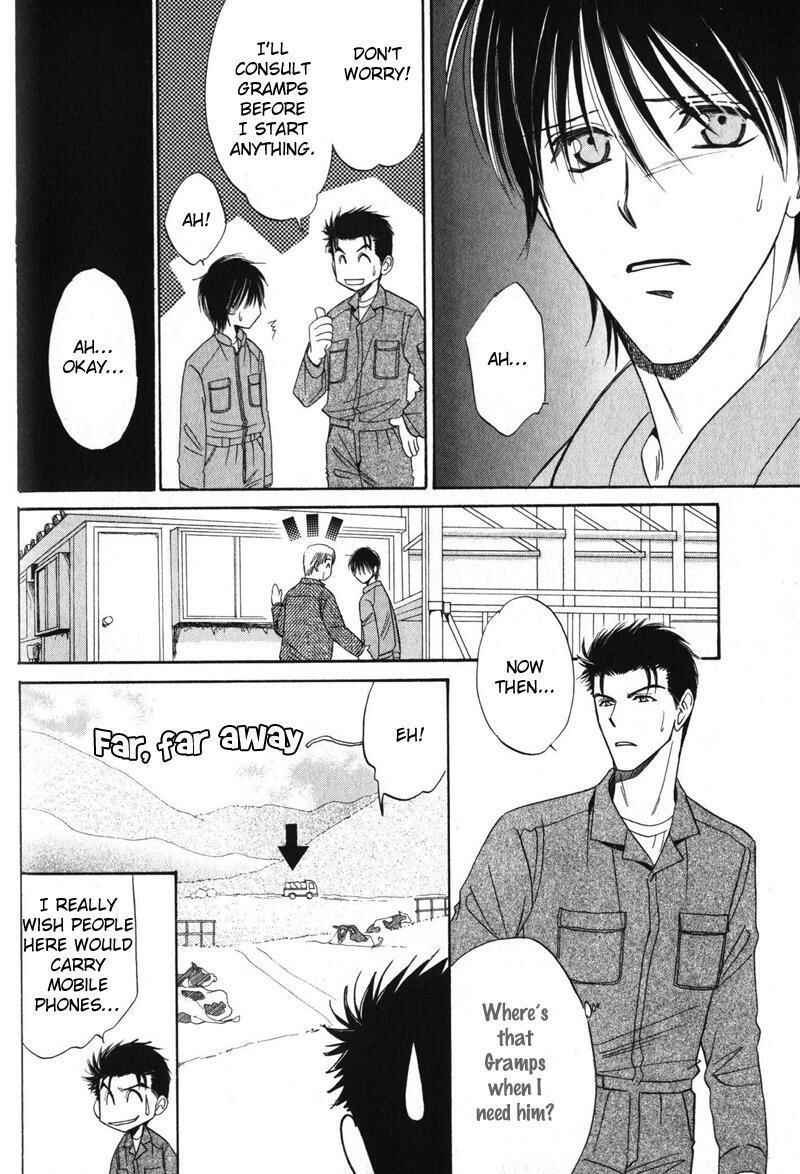 Page 25 Chapter 2 Open Air