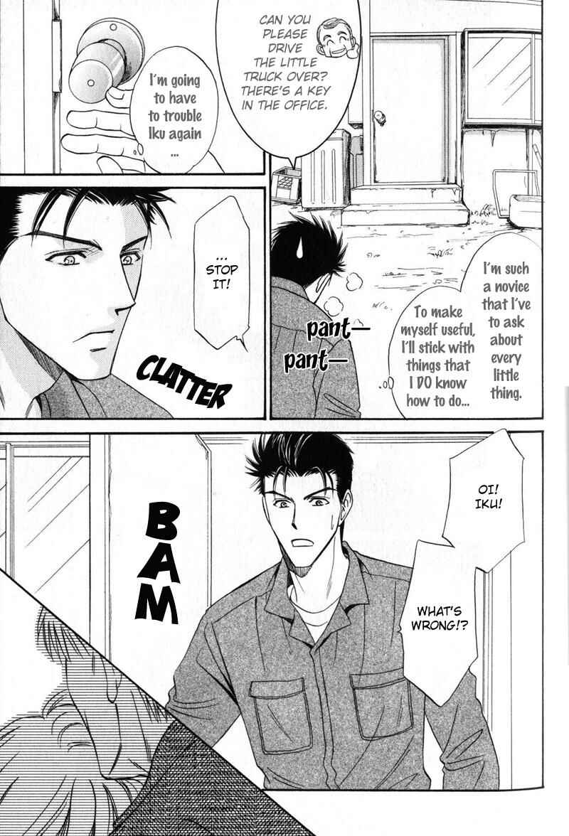 Page 26 Chapter 2 Open Air
