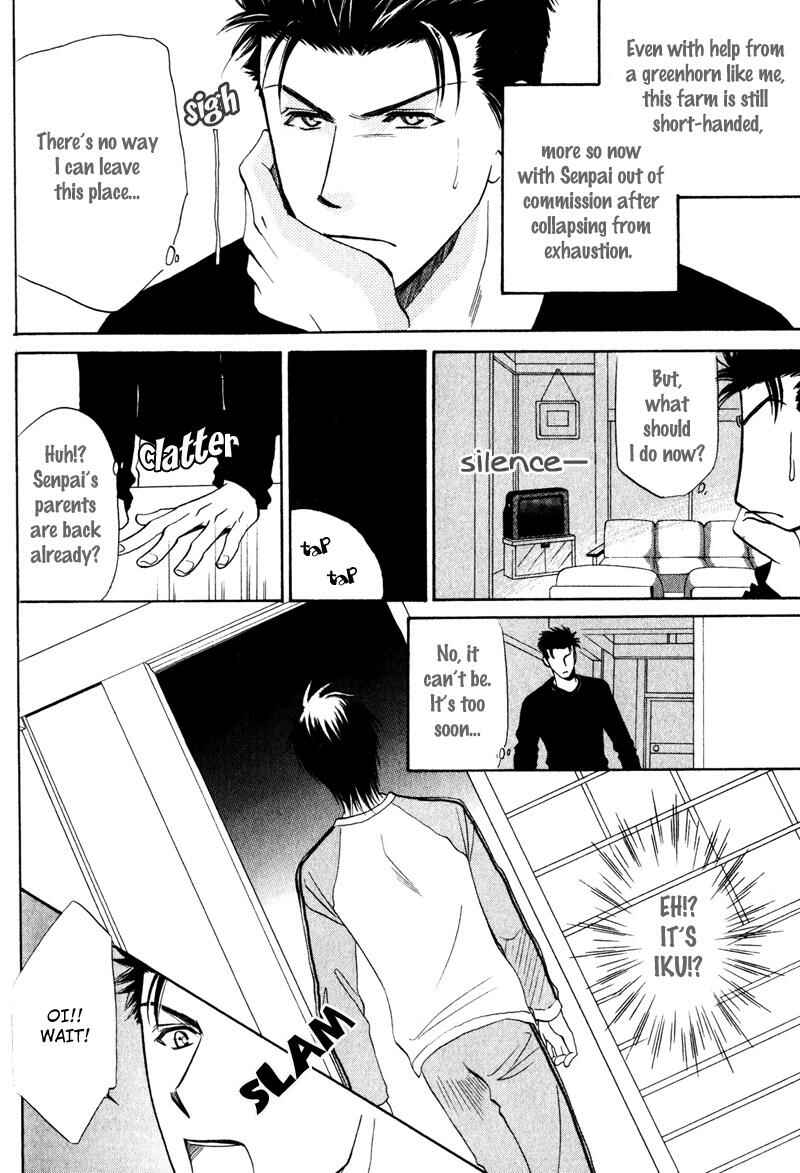 Page 7 Chapter 2 Open Air