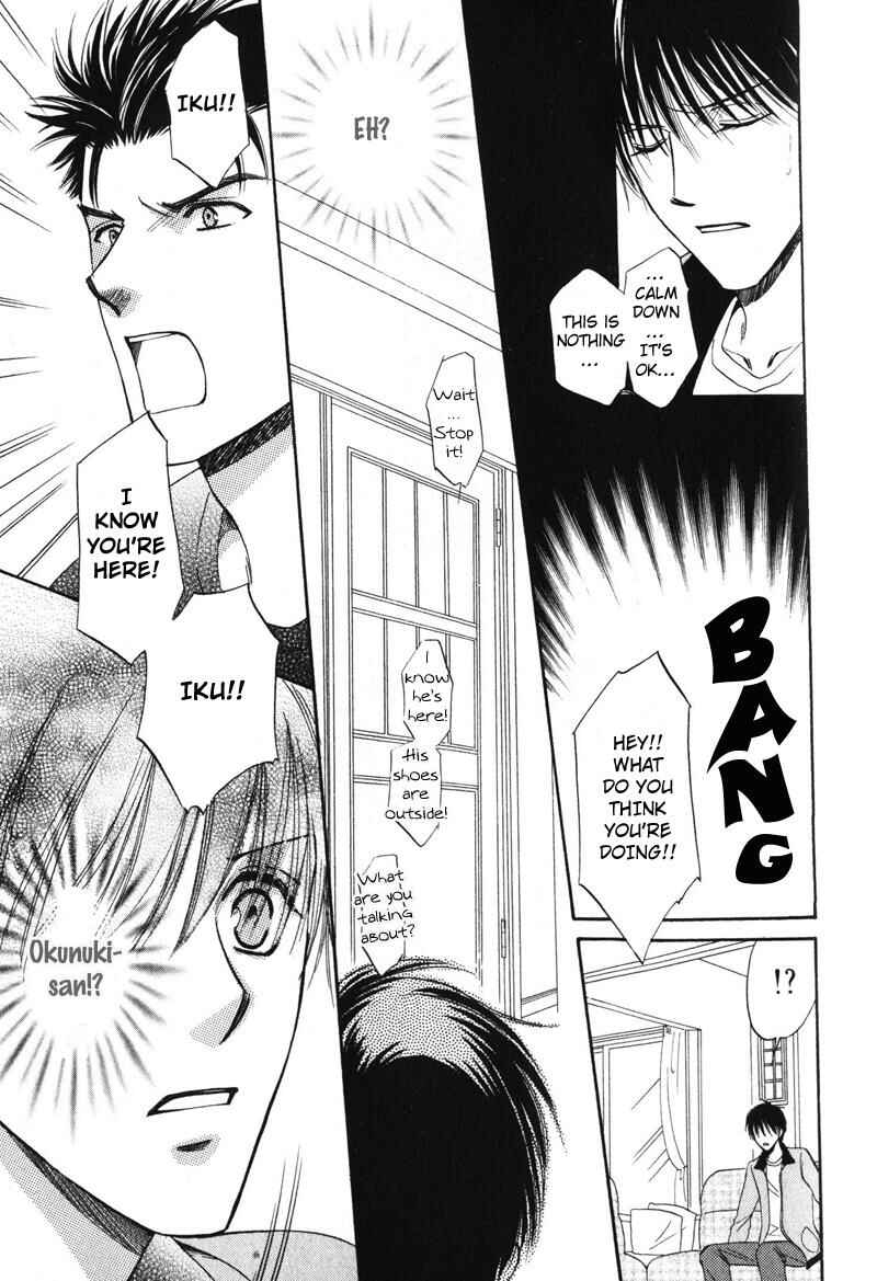 Page 16 Chapter 5 Open Air
