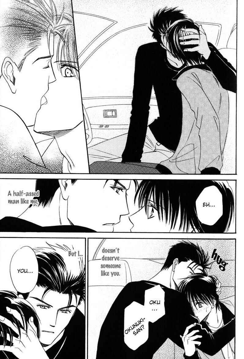 Page 30 Chapter 5 Open Air