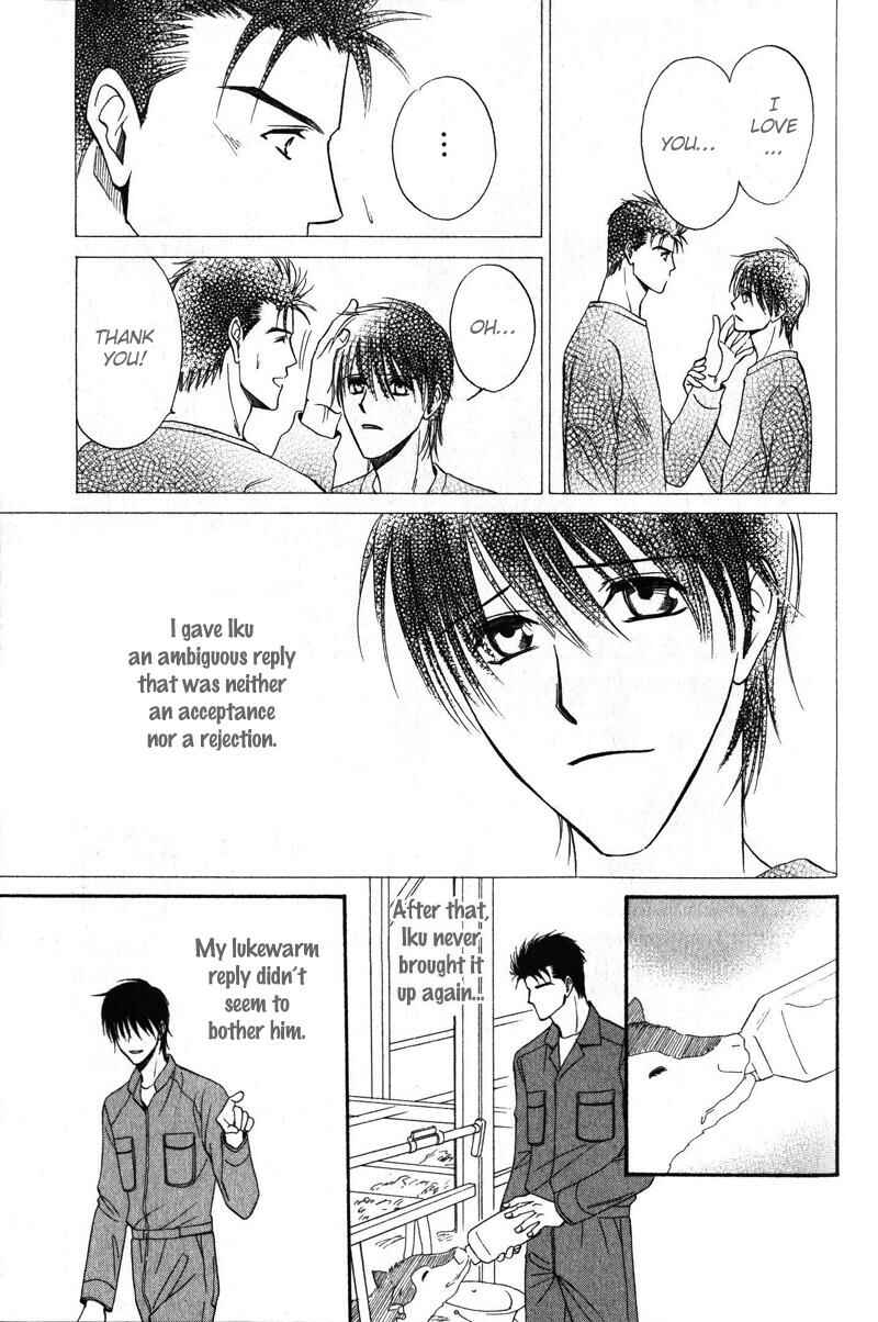 Page 8 Chapter 5 Open Air
