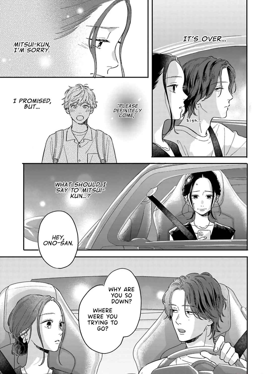 Page 14 Chapter 17 Since When Do Guys Find Divorcees Attractive?
