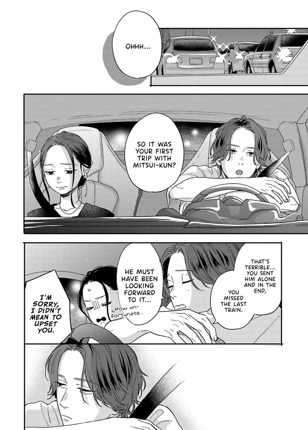 Page 15 Chapter 17 Since When Do Guys Find Divorcees Attractive?