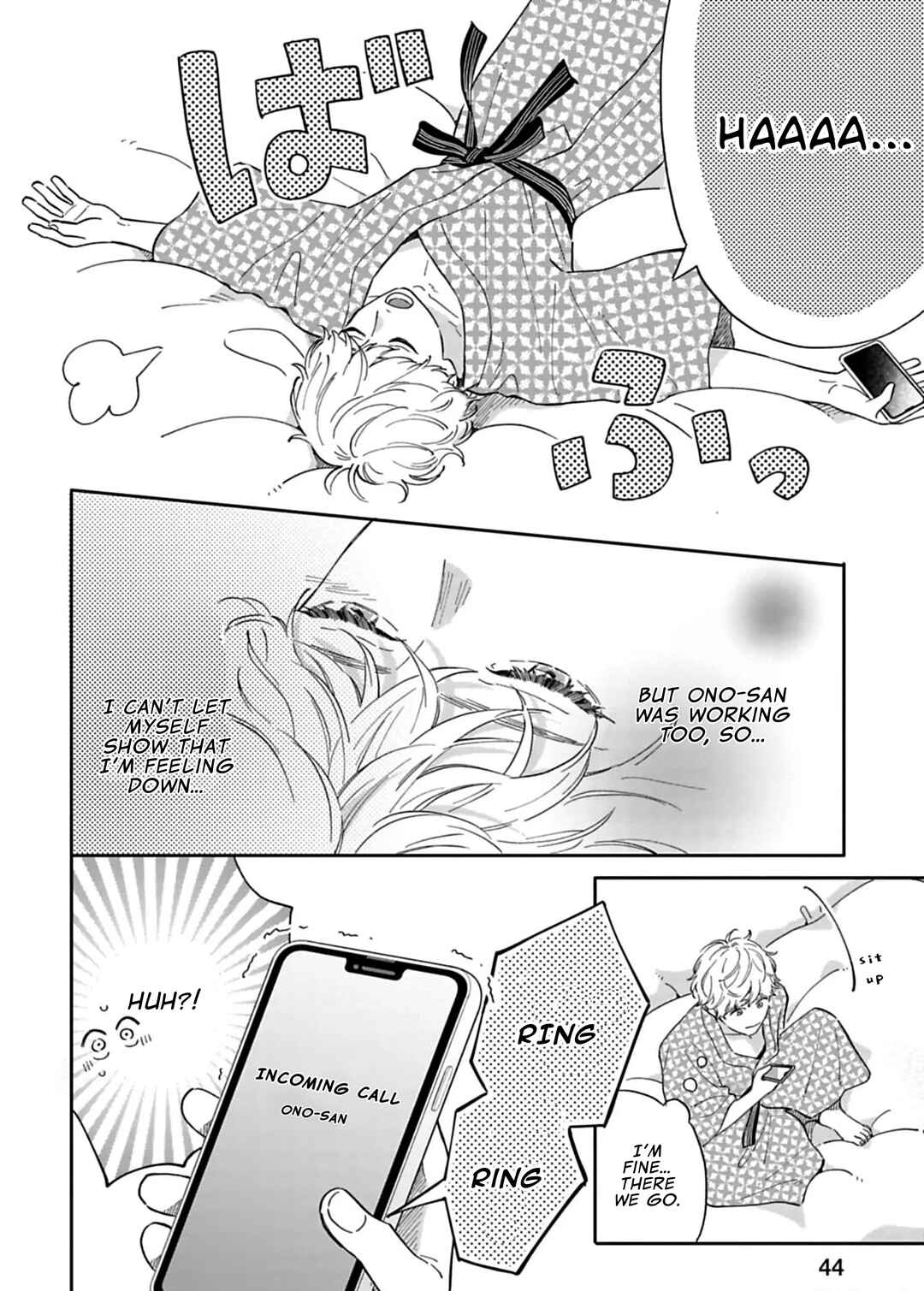 Page 17 Chapter 17 Since When Do Guys Find Divorcees Attractive?