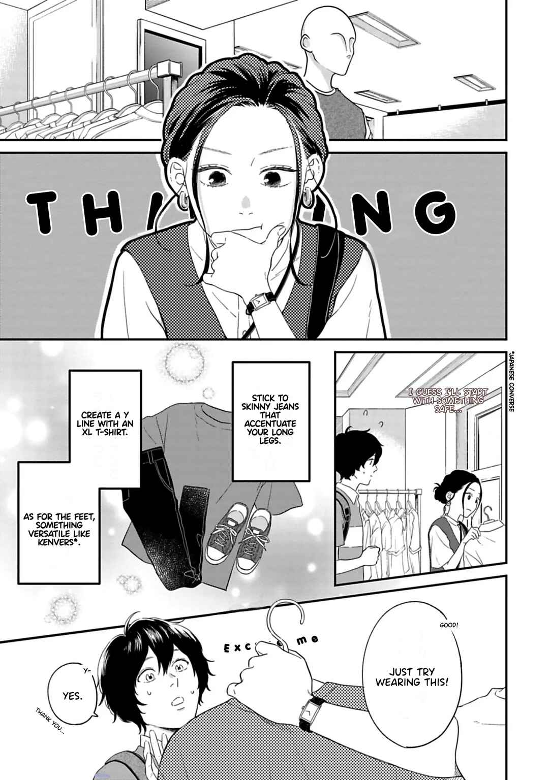 Page 18 Chapter 3 Since When Do Guys Find Divorcees Attractive?