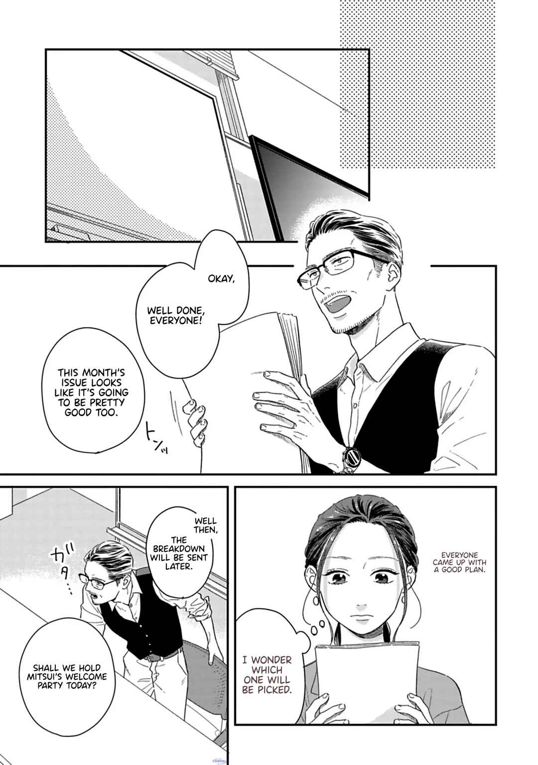 Page 14 Chapter 2 Since When Do Guys Find Divorcees Attractive?