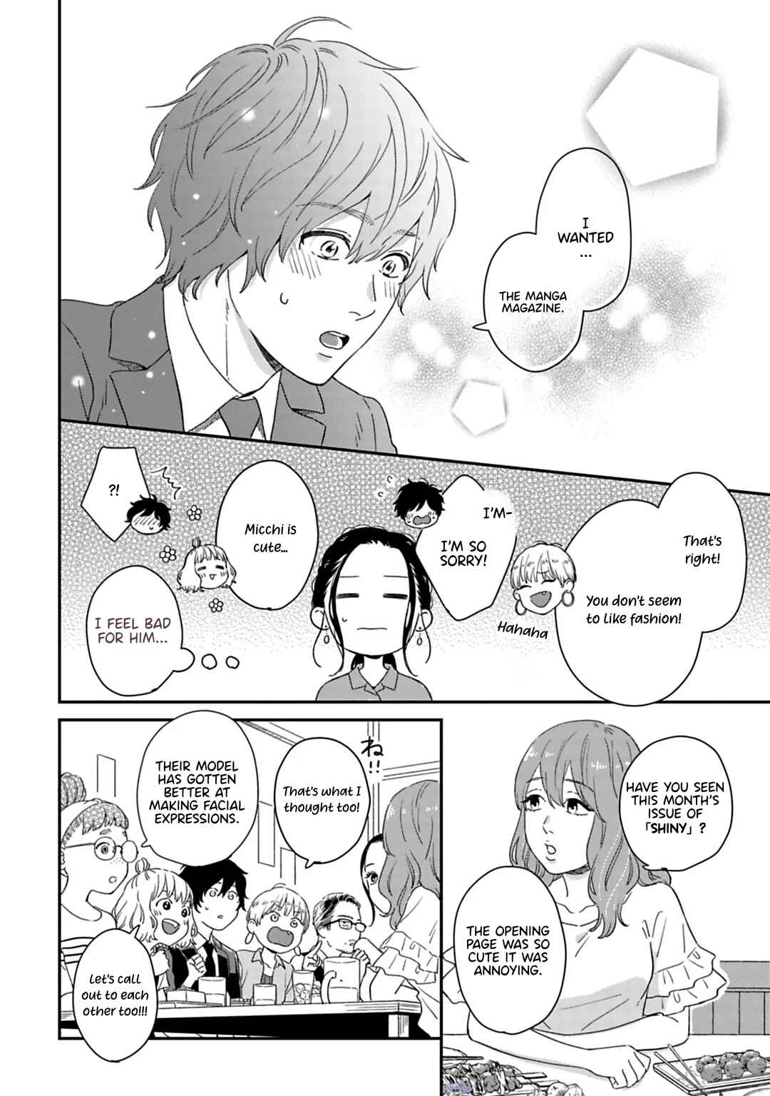 Page 19 Chapter 2 Since When Do Guys Find Divorcees Attractive?