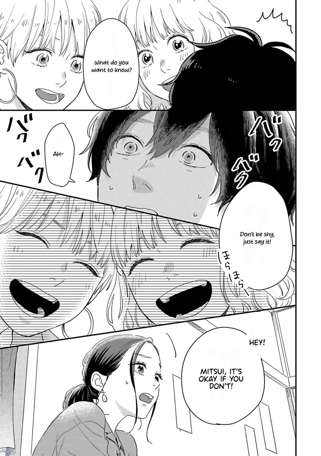 Page 24 Chapter 2 Since When Do Guys Find Divorcees Attractive?