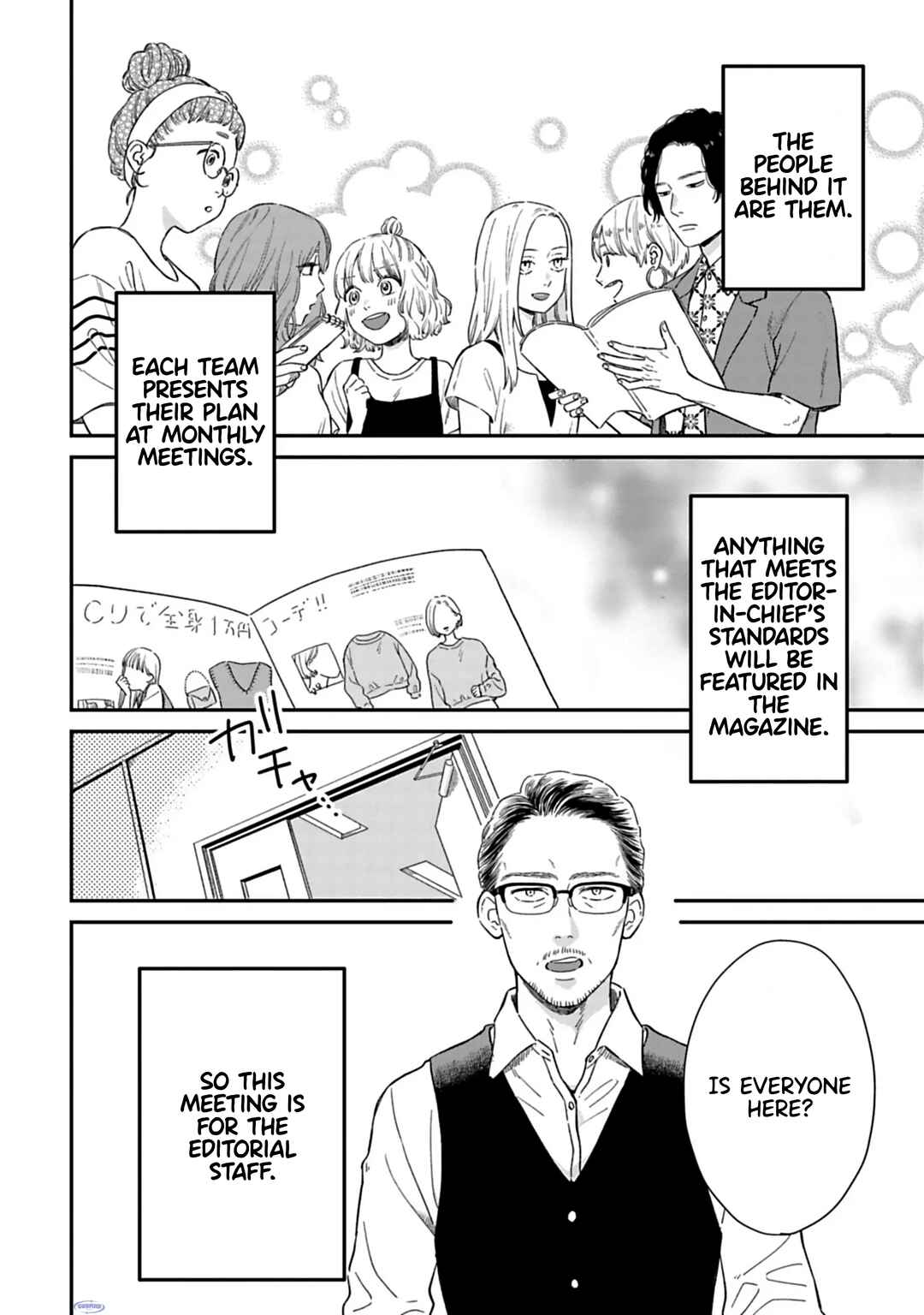 Page 3 Chapter 2 Since When Do Guys Find Divorcees Attractive?