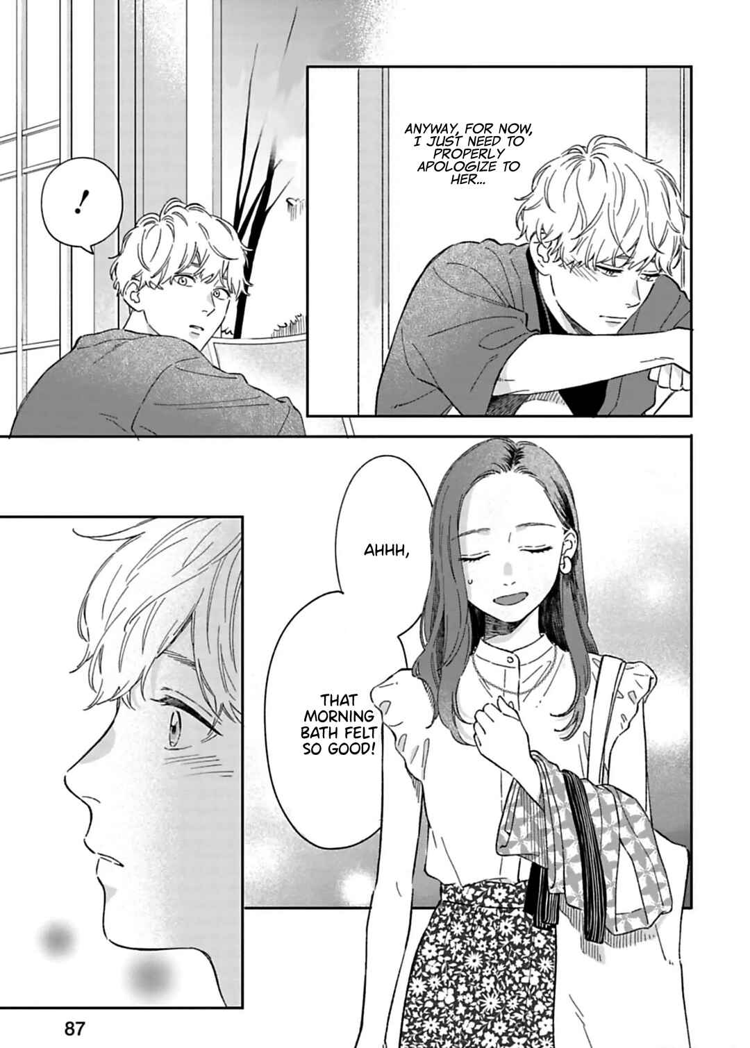 Page 15 Chapter 19 Since When Do Guys Find Divorcees Attractive?