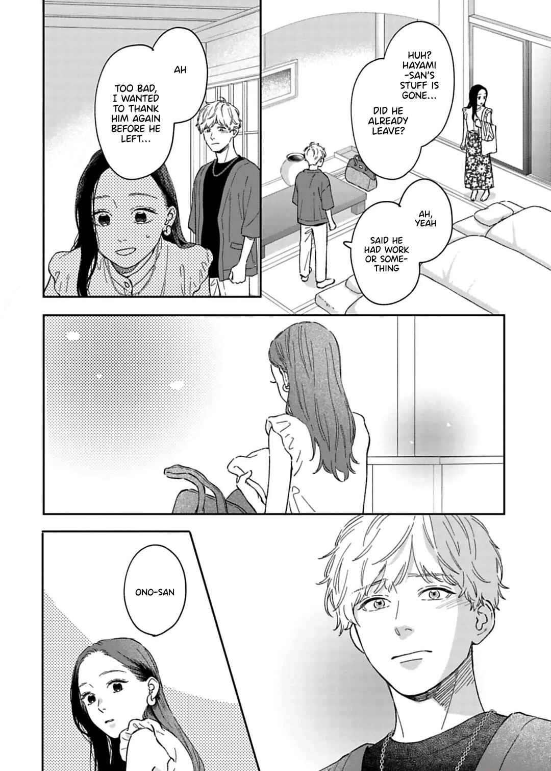 Page 16 Chapter 19 Since When Do Guys Find Divorcees Attractive?