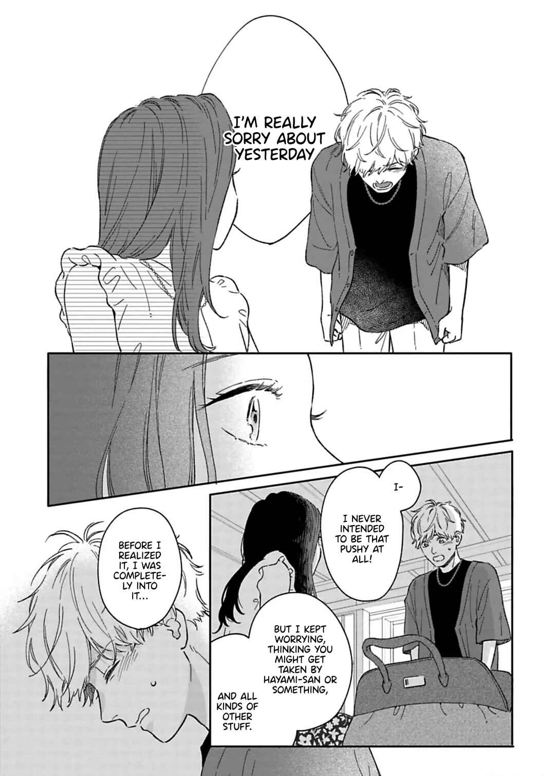 Page 17 Chapter 19 Since When Do Guys Find Divorcees Attractive?