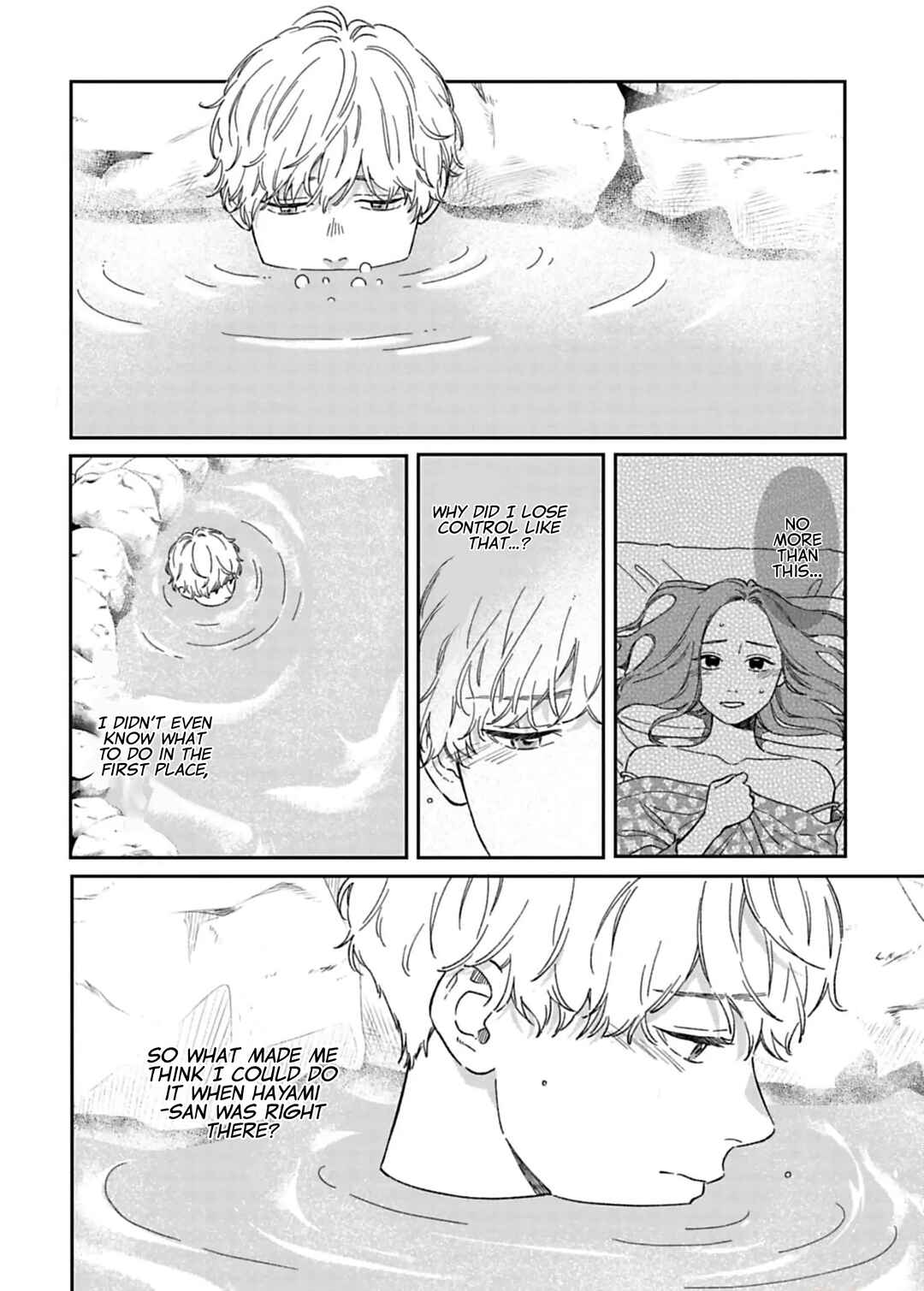 Page 8 Chapter 19 Since When Do Guys Find Divorcees Attractive?