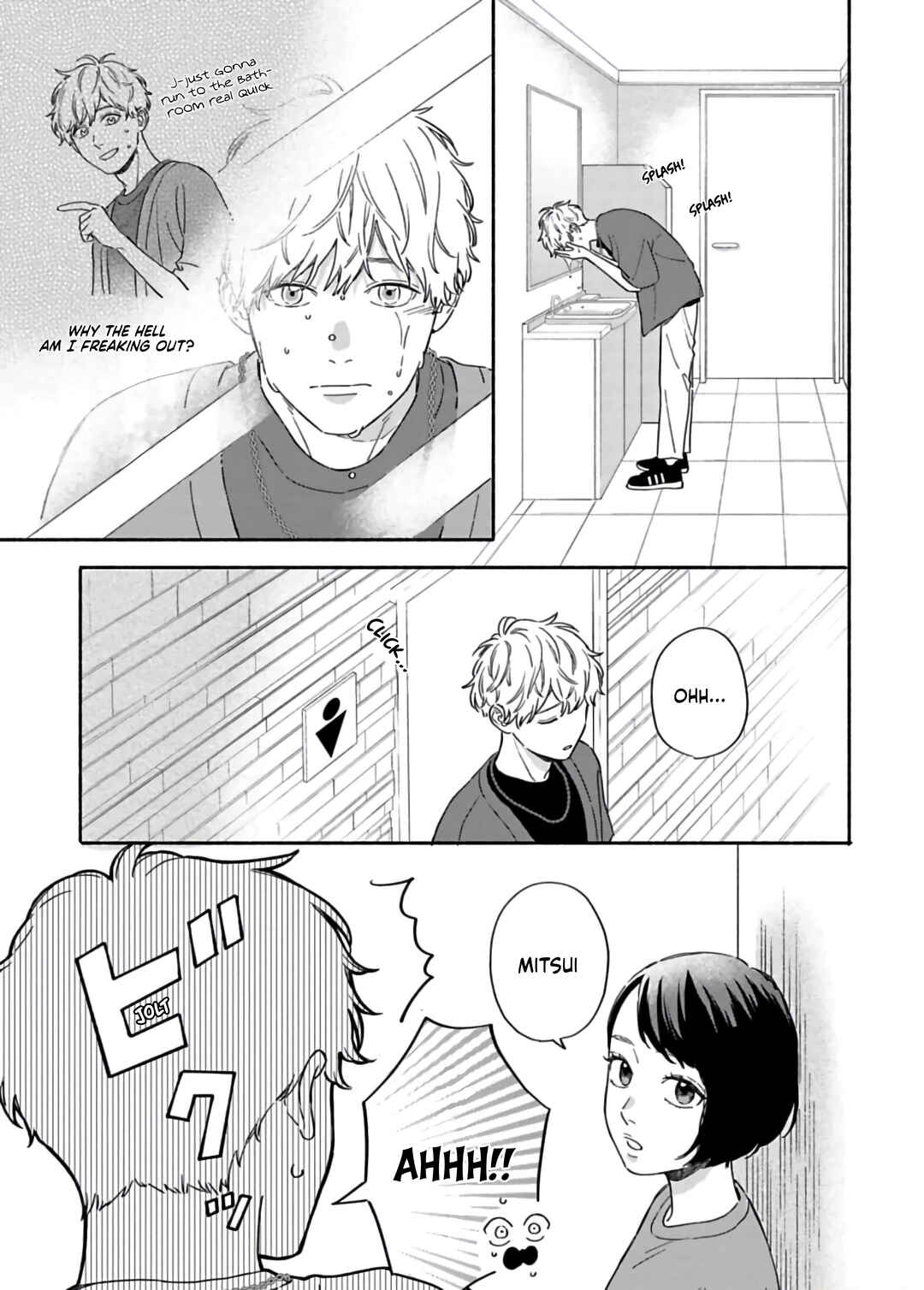 Page 13 Chapter 23 Since When Do Guys Find Divorcees Attractive?