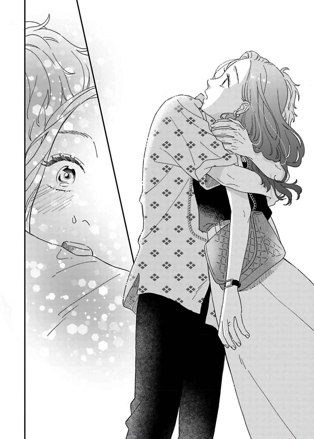 Page 10 Chapter 10 Since When Do Guys Find Divorcees Attractive?