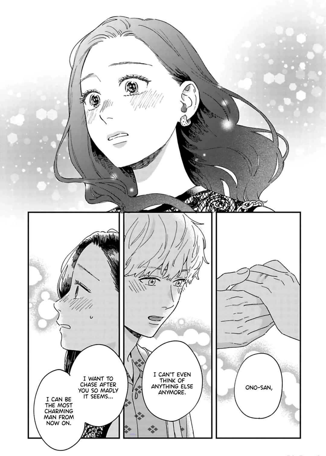 Page 15 Chapter 10 Since When Do Guys Find Divorcees Attractive?