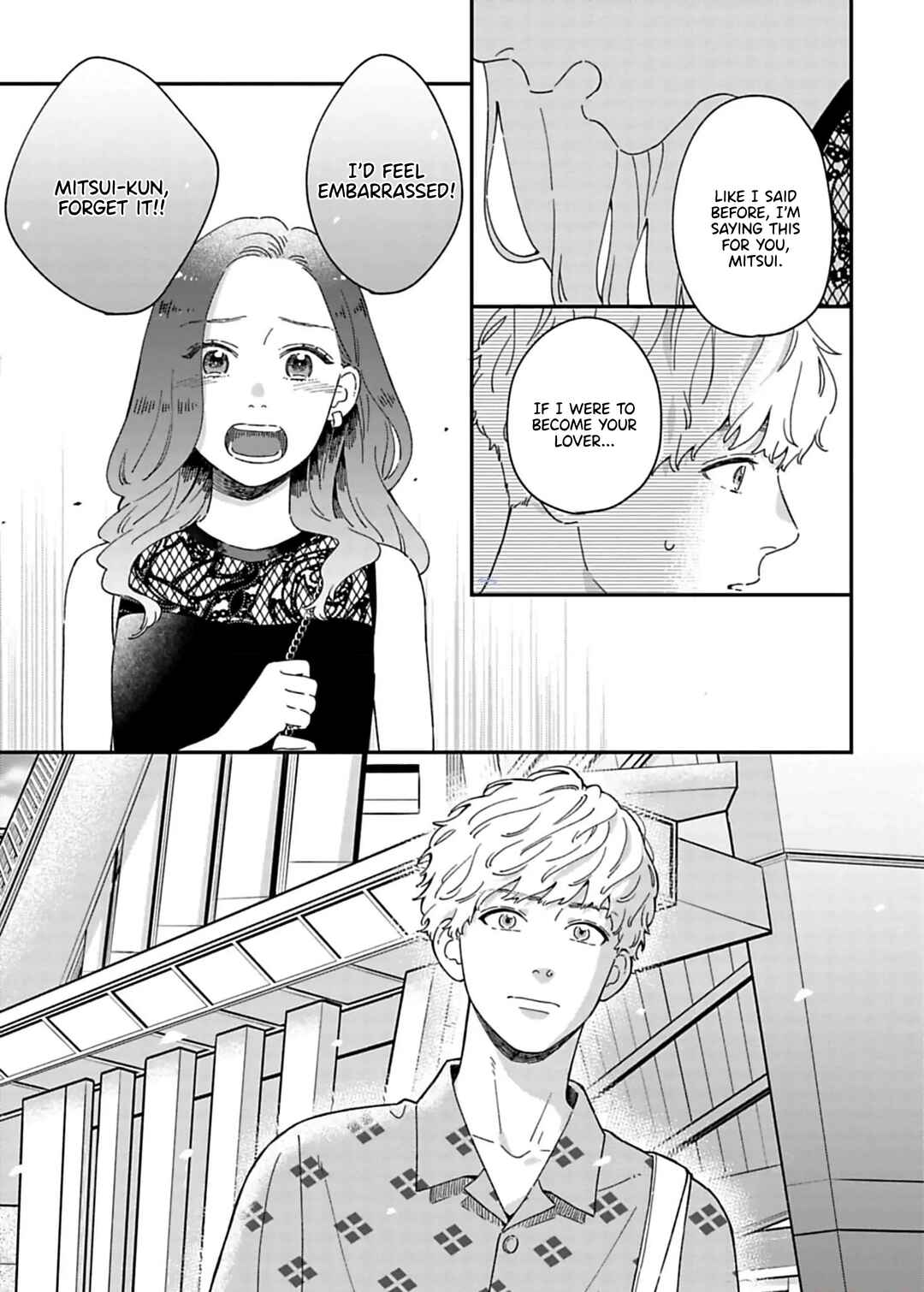 Page 3 Chapter 10 Since When Do Guys Find Divorcees Attractive?