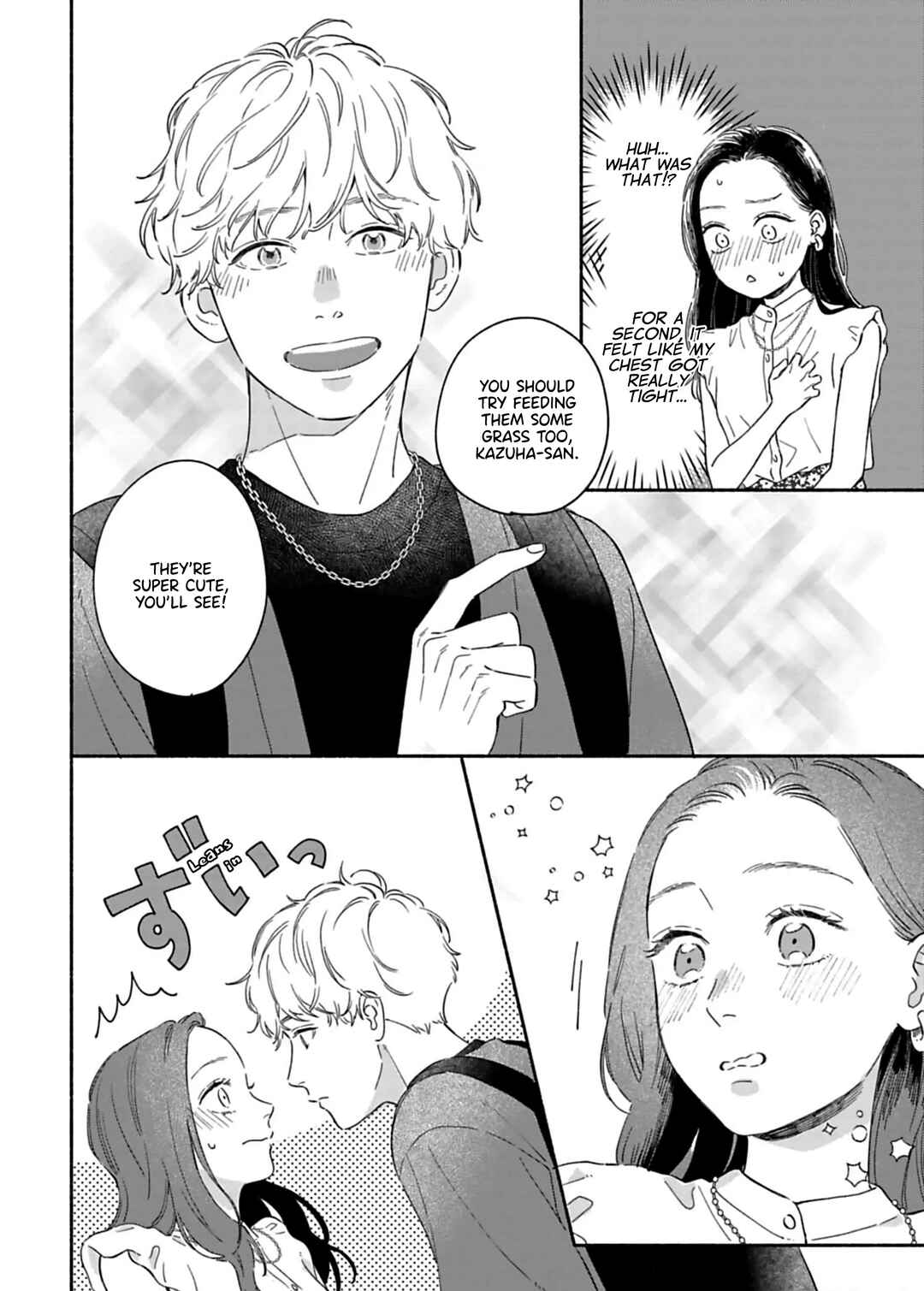 Page 18 Chapter 20 Since When Do Guys Find Divorcees Attractive?