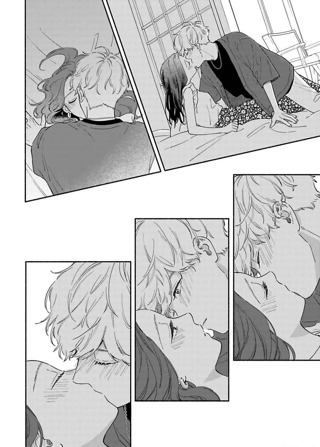 Page 4 Chapter 20 Since When Do Guys Find Divorcees Attractive?