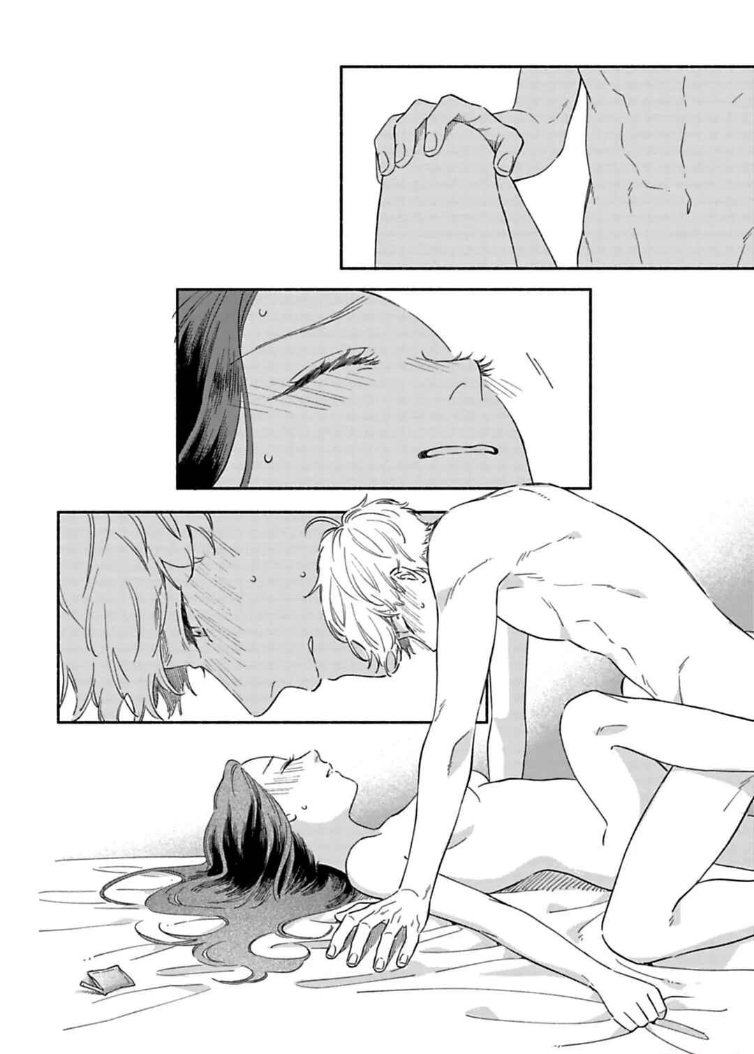 Page 6 Chapter 20 Since When Do Guys Find Divorcees Attractive?