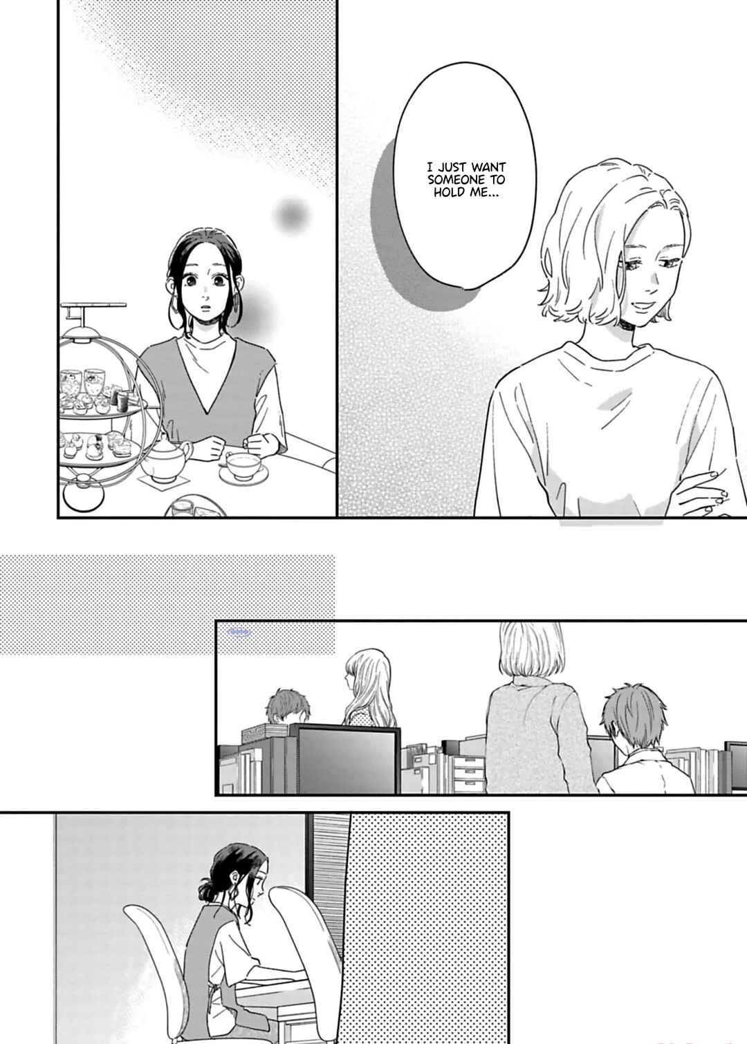 Page 16 Chapter 8 Since When Do Guys Find Divorcees Attractive?