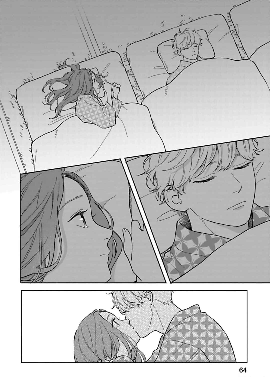 Page 14 Chapter 18 Since When Do Guys Find Divorcees Attractive?