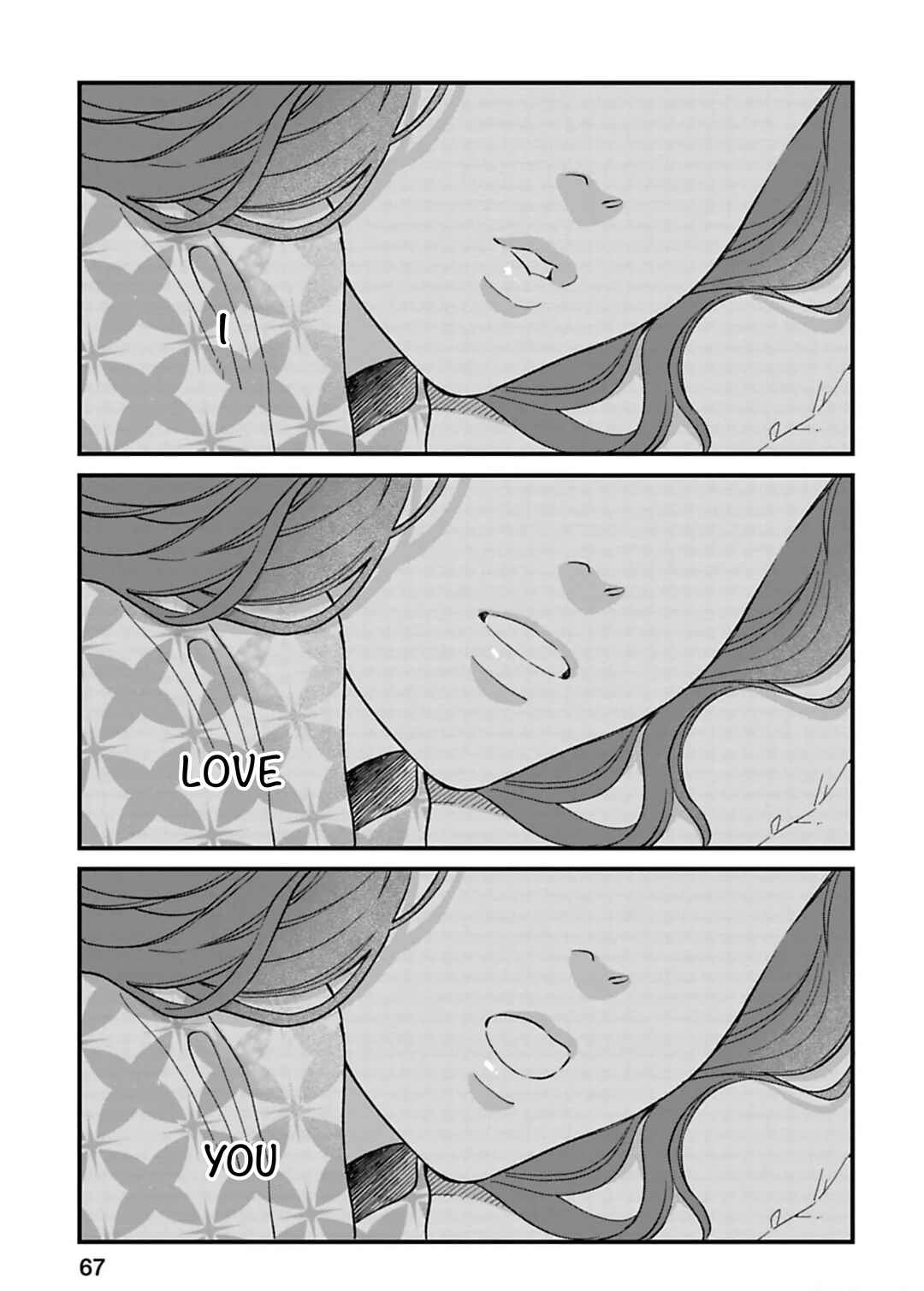 Page 17 Chapter 18 Since When Do Guys Find Divorcees Attractive?