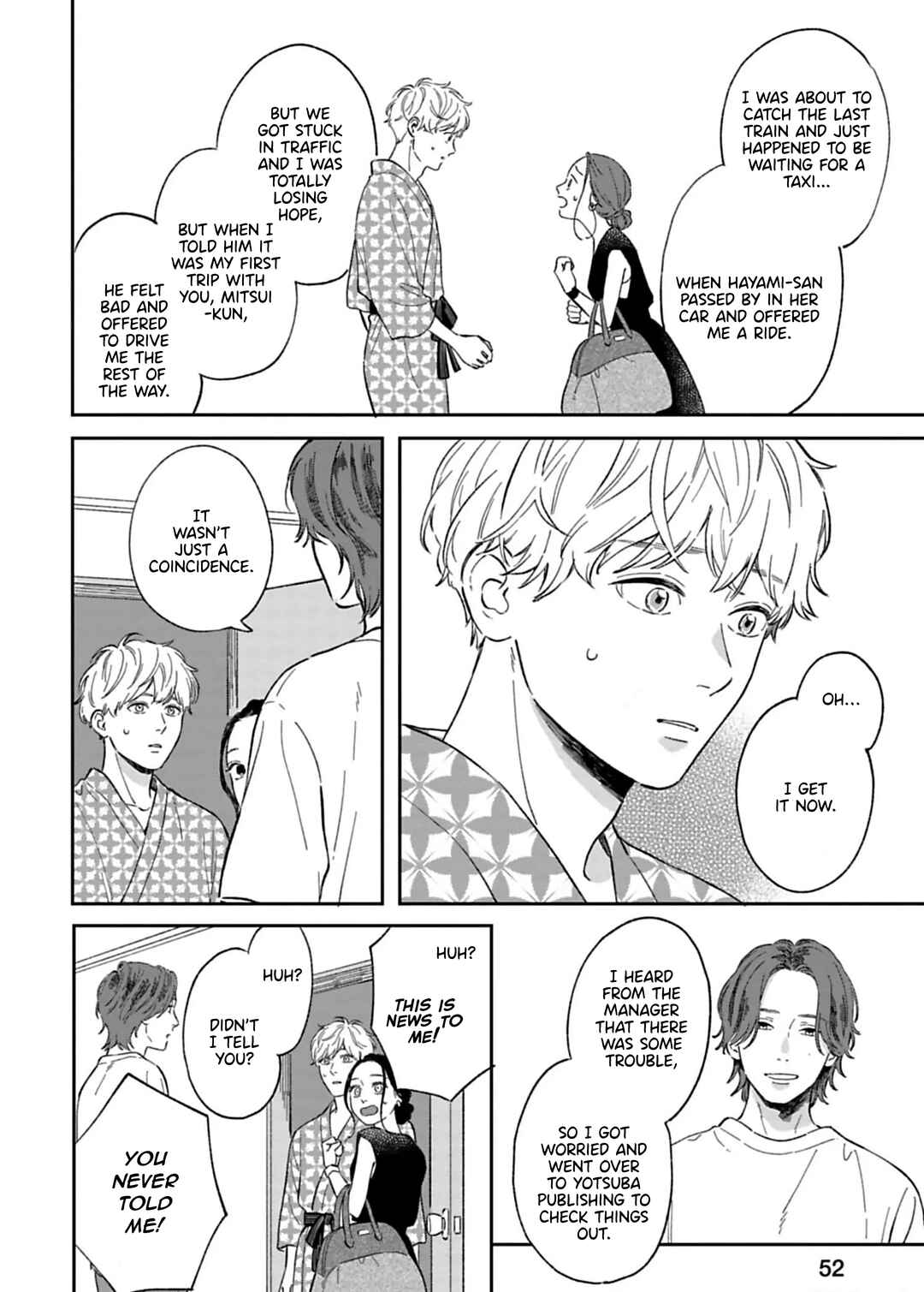 Page 2 Chapter 18 Since When Do Guys Find Divorcees Attractive?