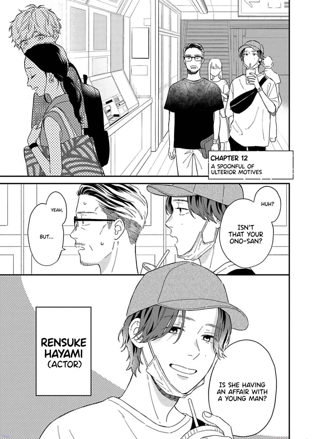 Page 1 Chapter 12 Since When Do Guys Find Divorcees Attractive?
