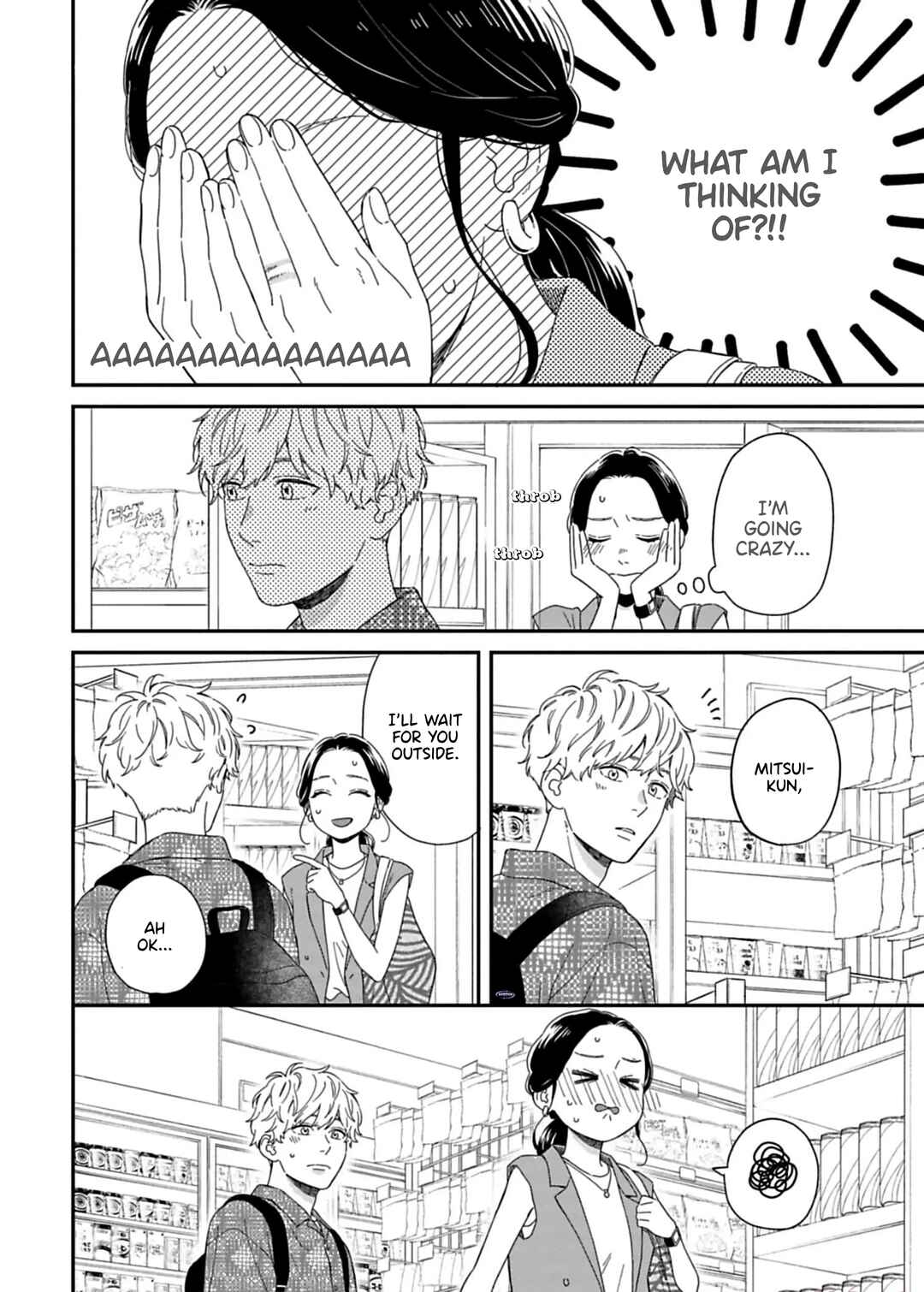 Page 14 Chapter 12 Since When Do Guys Find Divorcees Attractive?