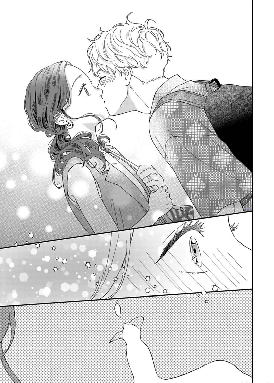 Page 21 Chapter 12 Since When Do Guys Find Divorcees Attractive?