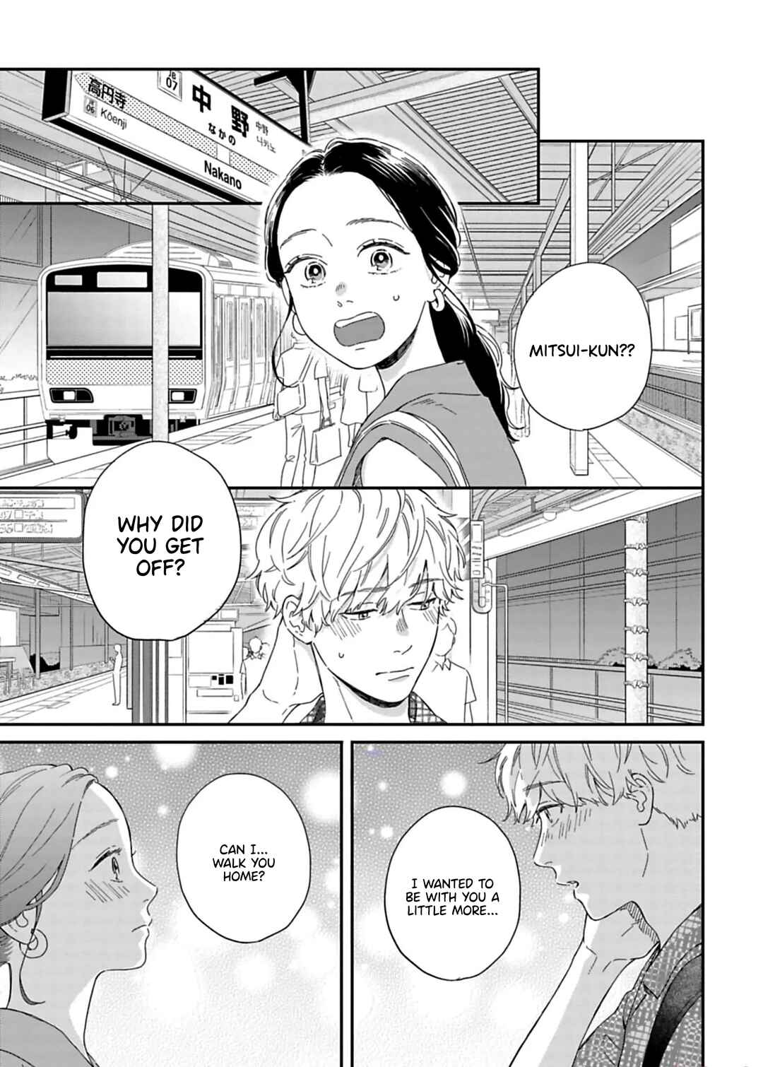 Page 7 Chapter 12 Since When Do Guys Find Divorcees Attractive?